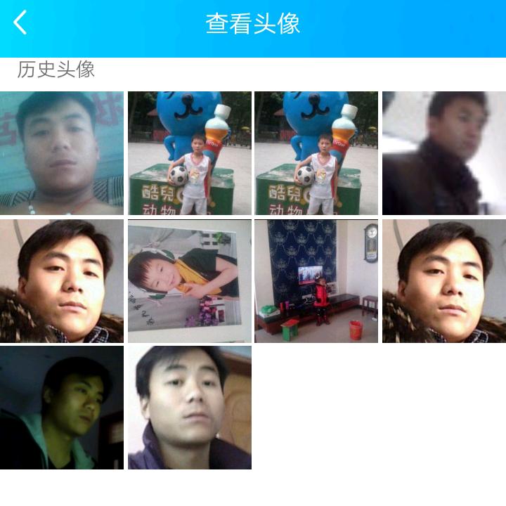 一个人在路上