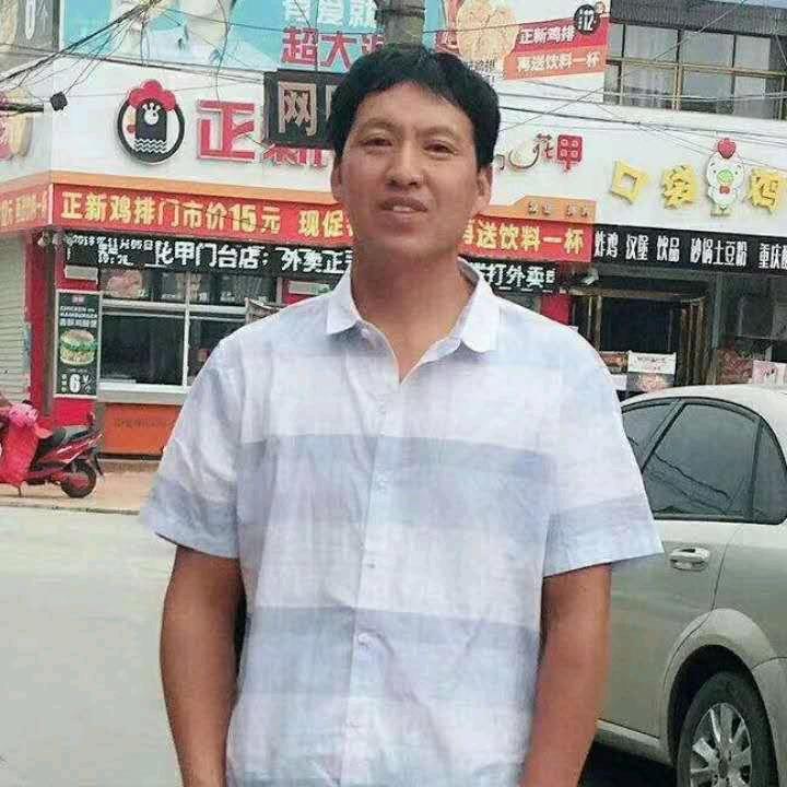 用户4990124466208天上人间