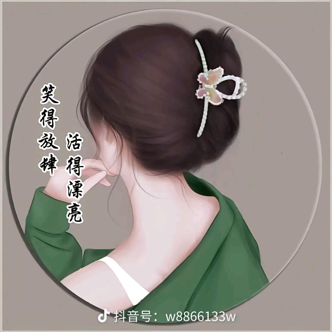 甜蜜的微笑