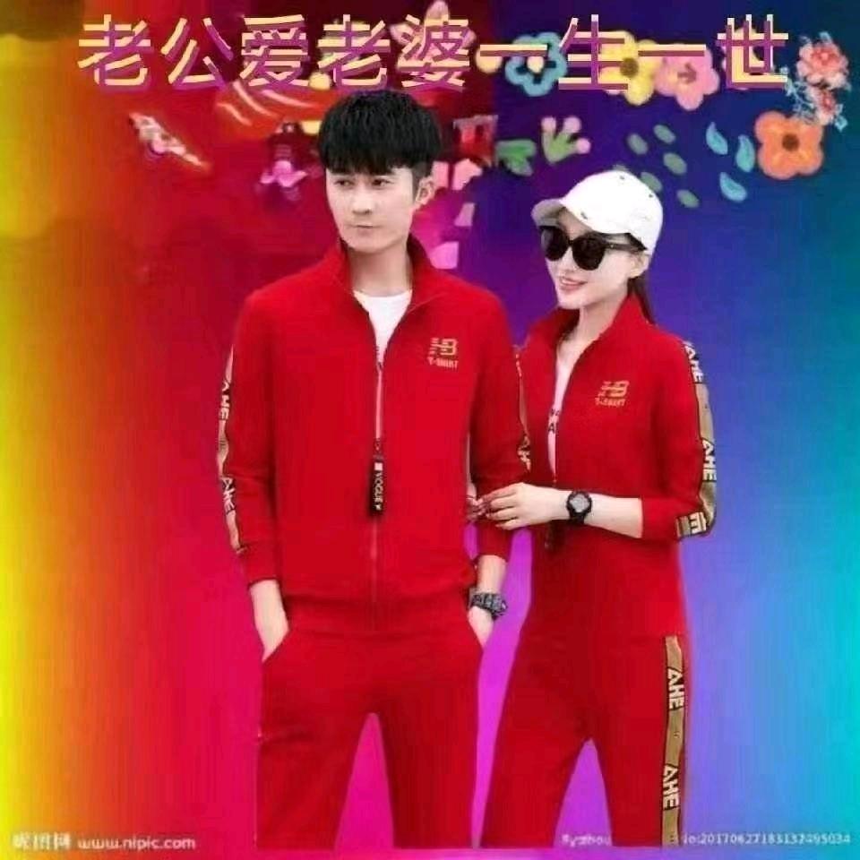 顺其哦自然！