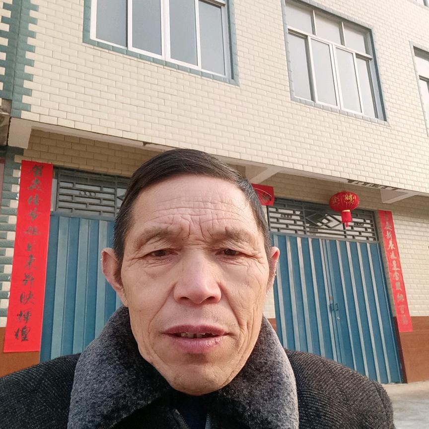 万事如意