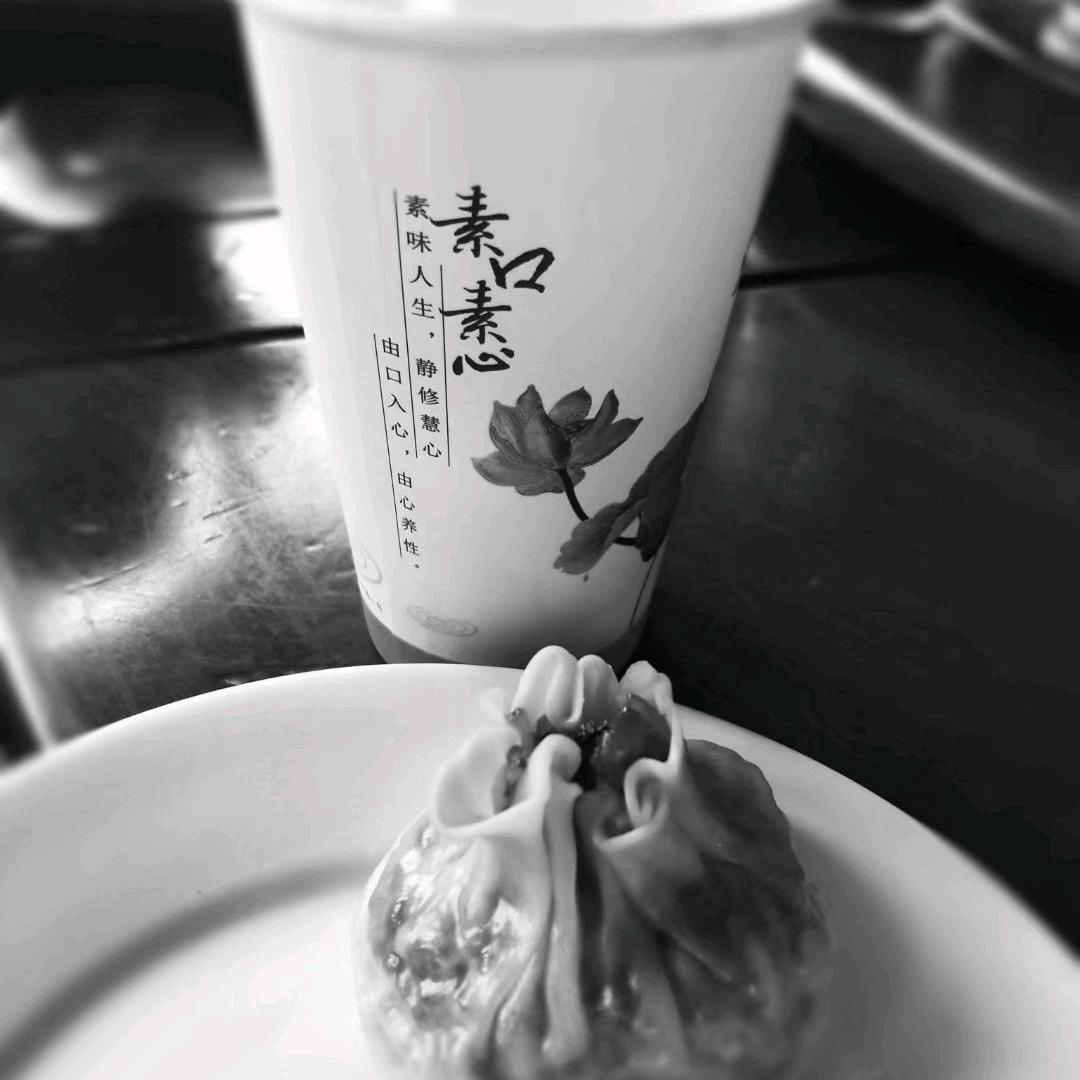 渐悟