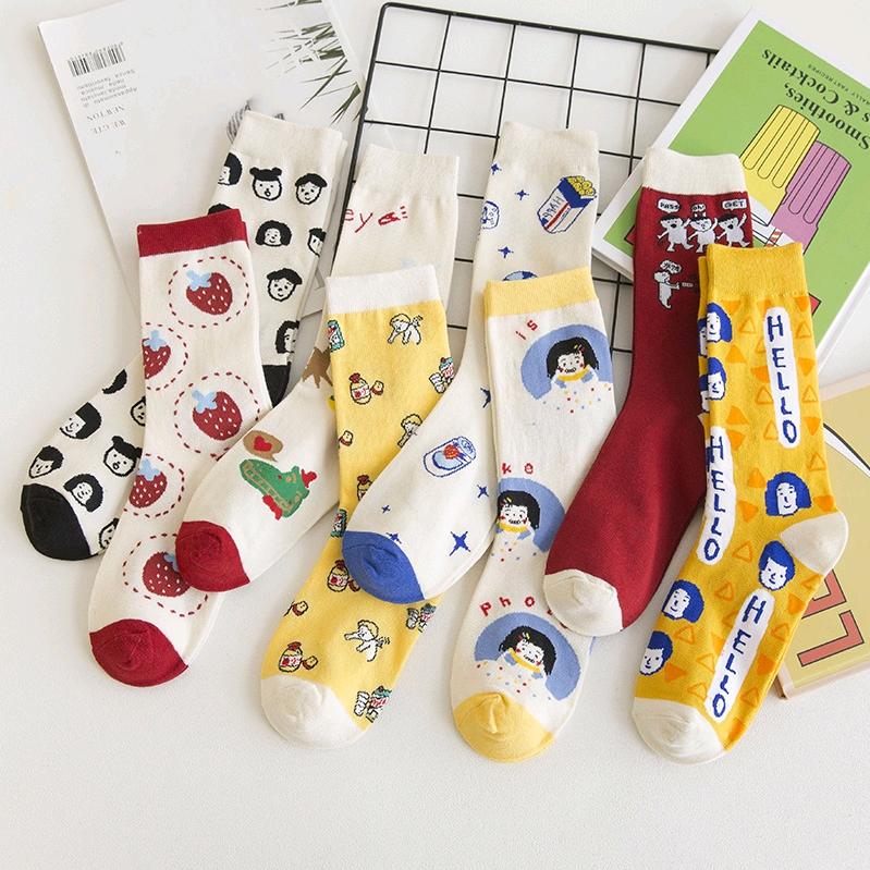 口袋萌主暖如初童装专卖店