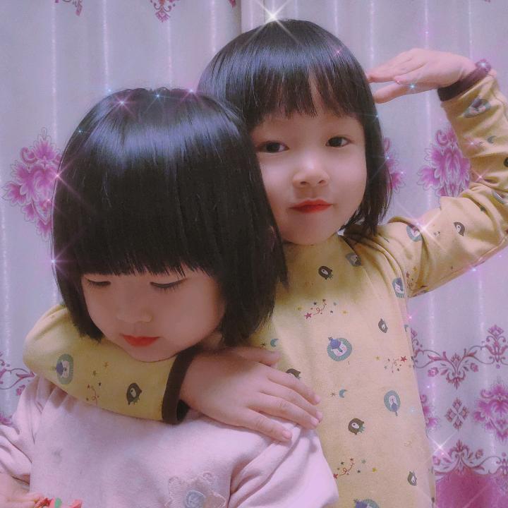 那年