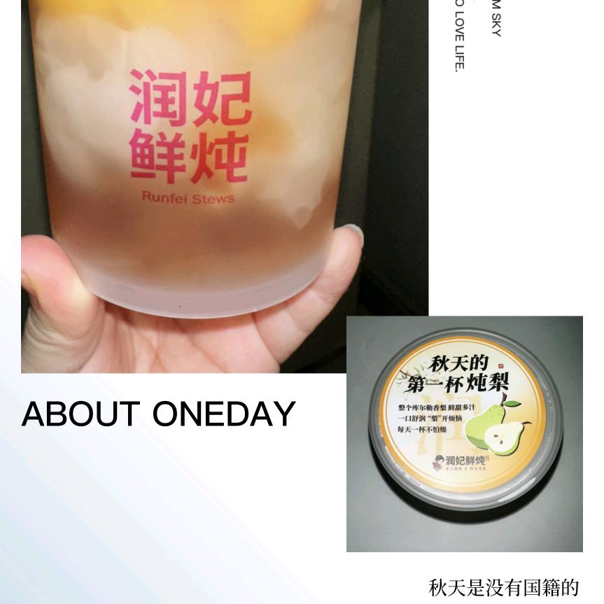 琦宝头像