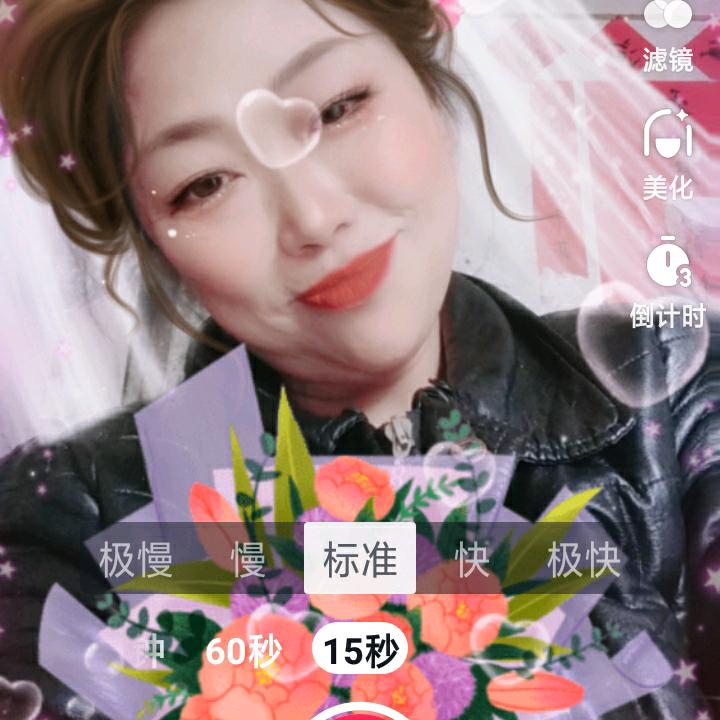 张袁氏