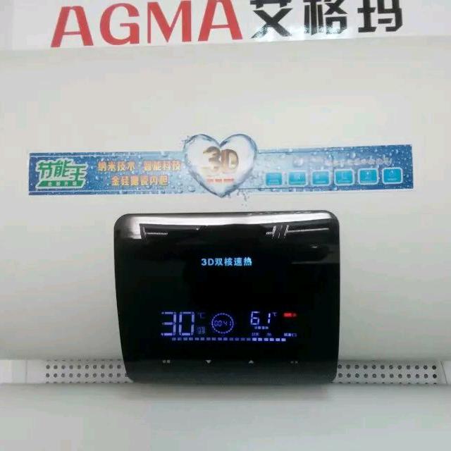 相见恨晚，