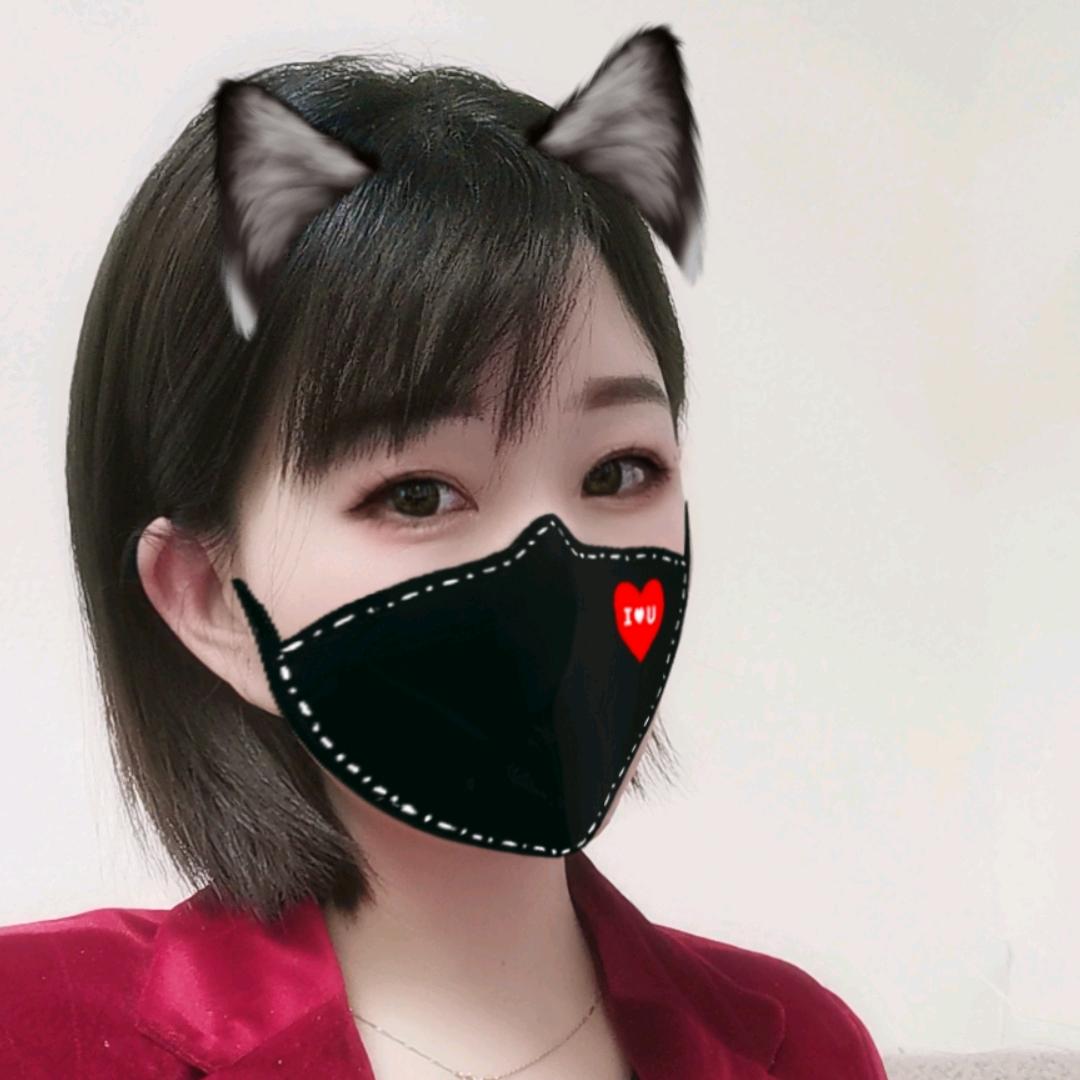 利平