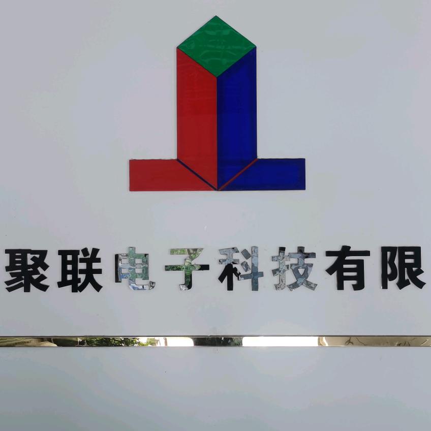 光伏供电供暖