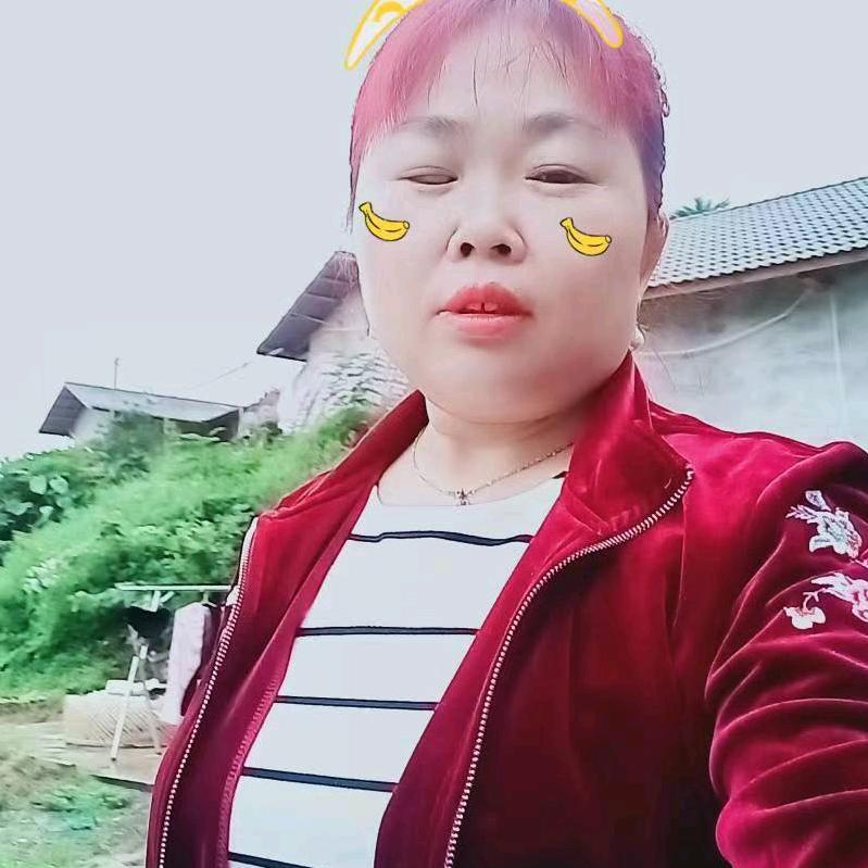 梦想成真 晚上7 20