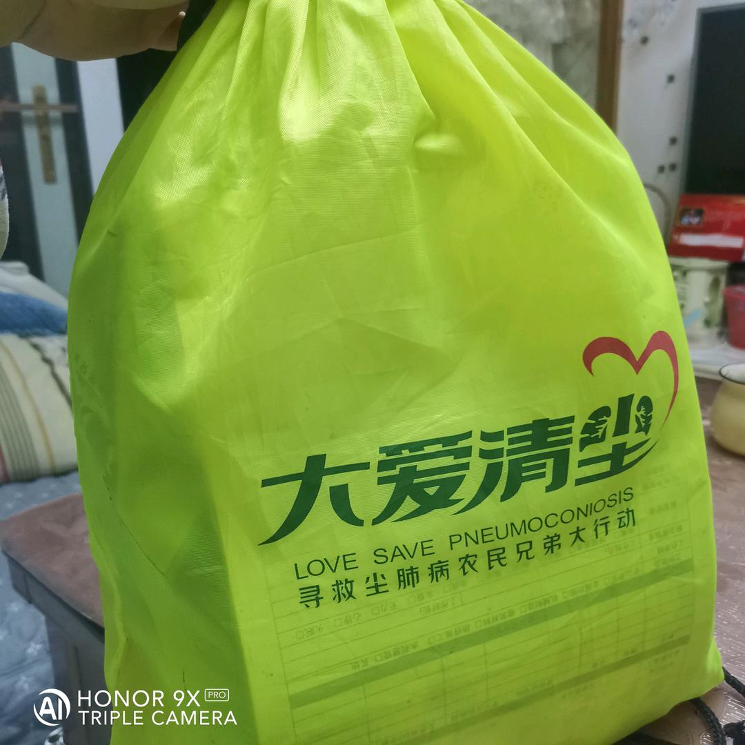 👣💞冬日暖阳💕