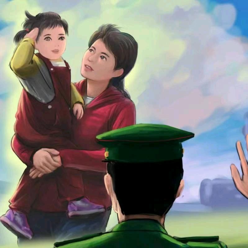 嫂子也是兵