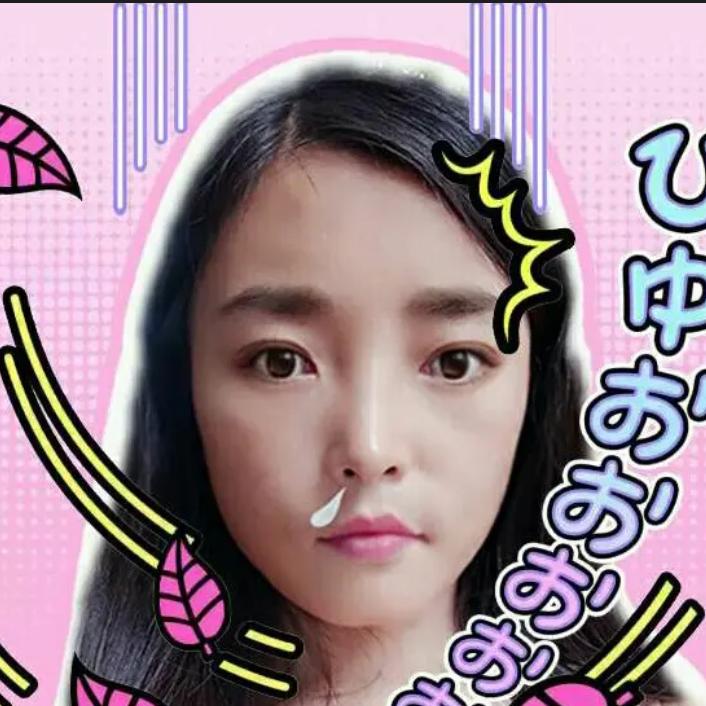 小西生活