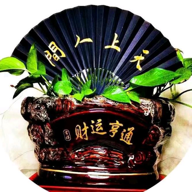 天上人间