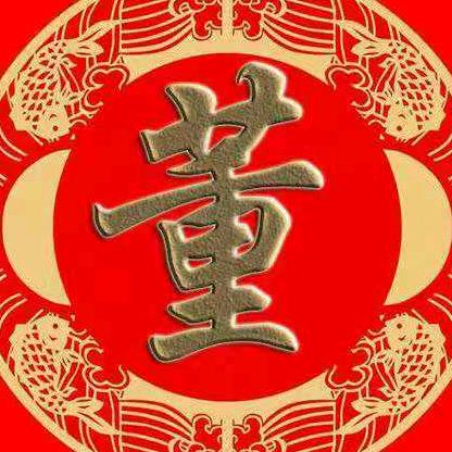 平安喜乐