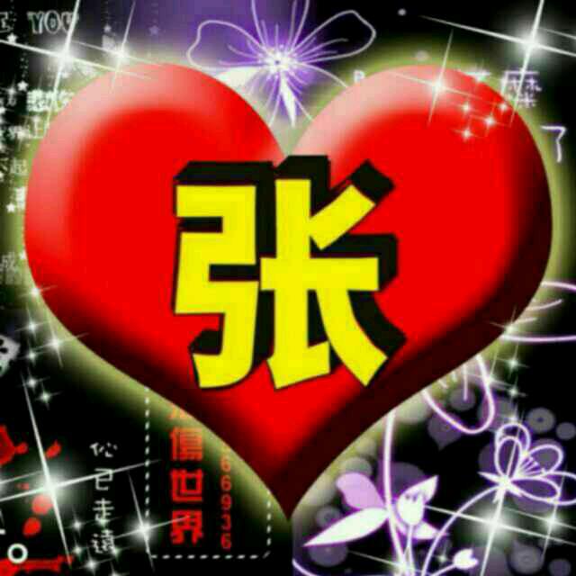 小满哥