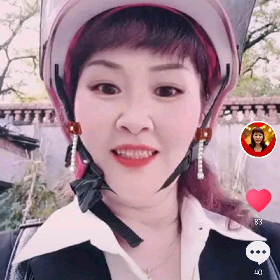 大眼睛