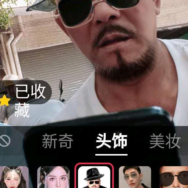 戊丁大傻