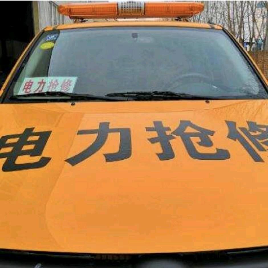 四川荣兴电力变压器维修调试收售