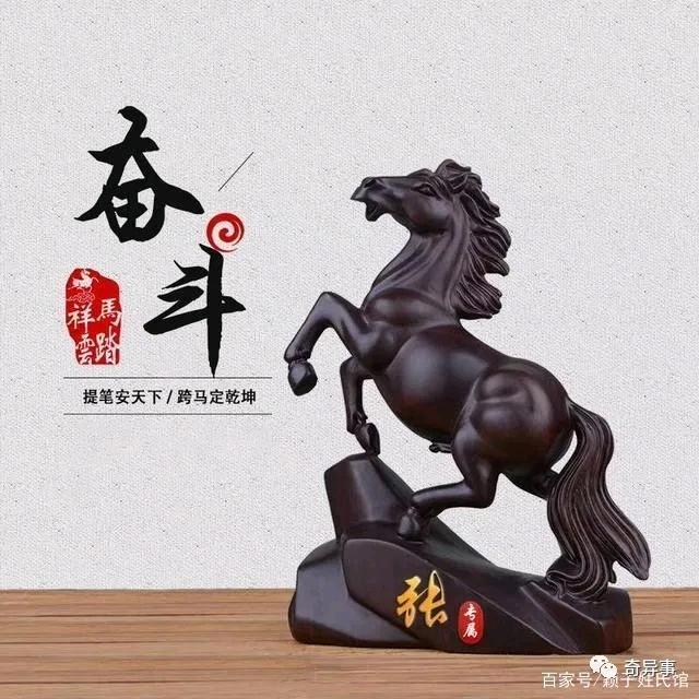 平常心态的人