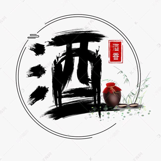 杜康、浏阳河白酒礼盒、源头厂家