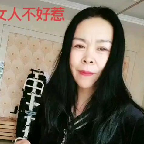 慧弘服饰