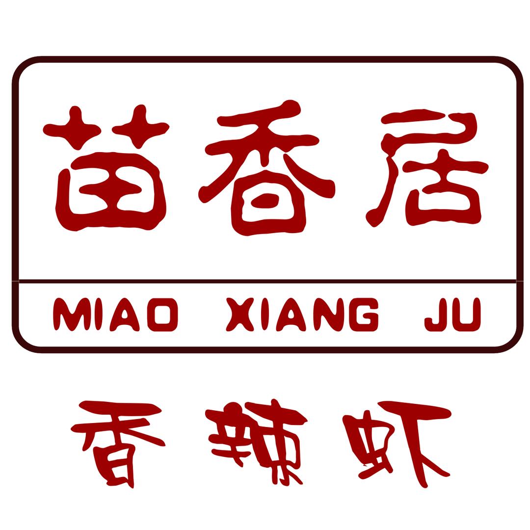 苗香居香辣虾