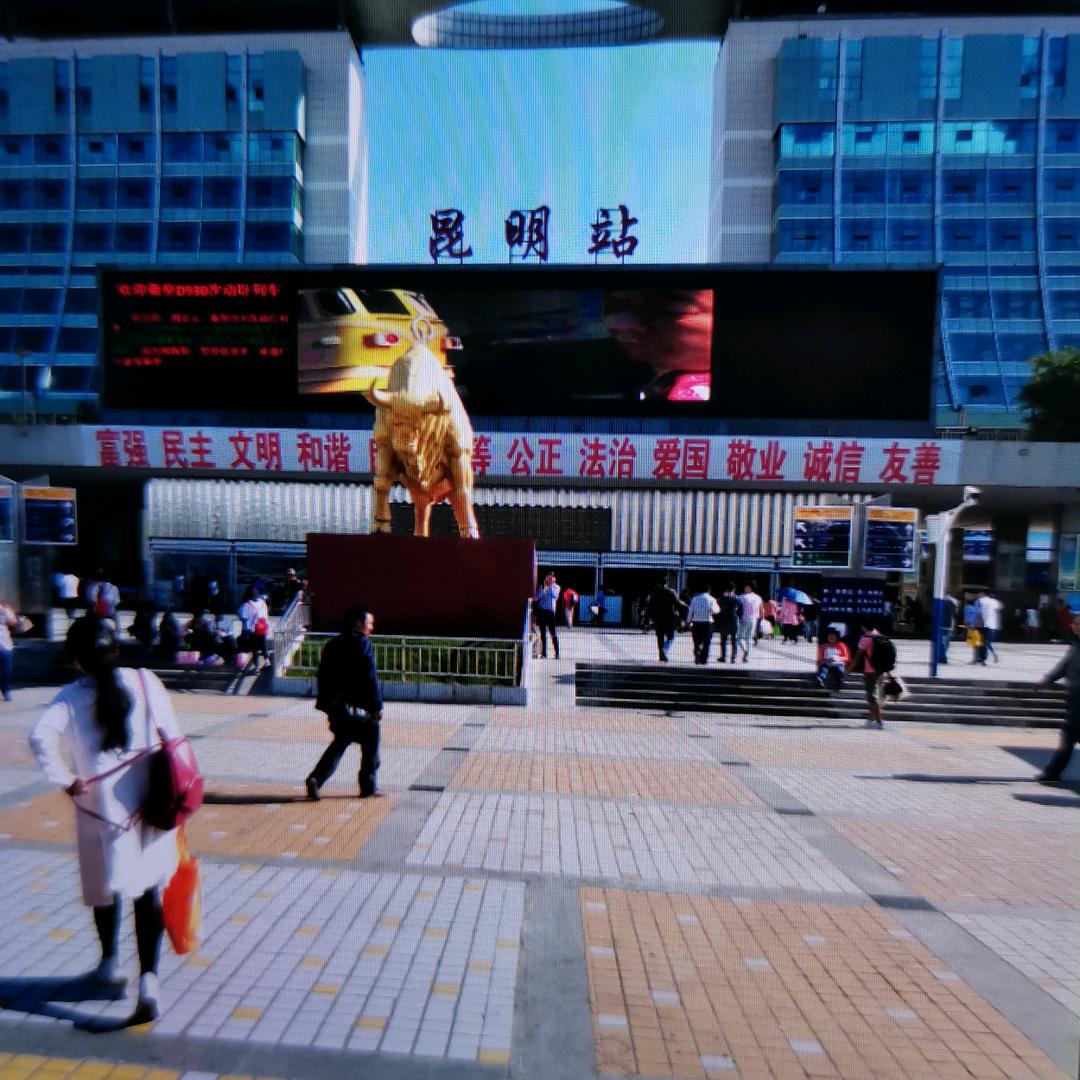 人生就是一场戏