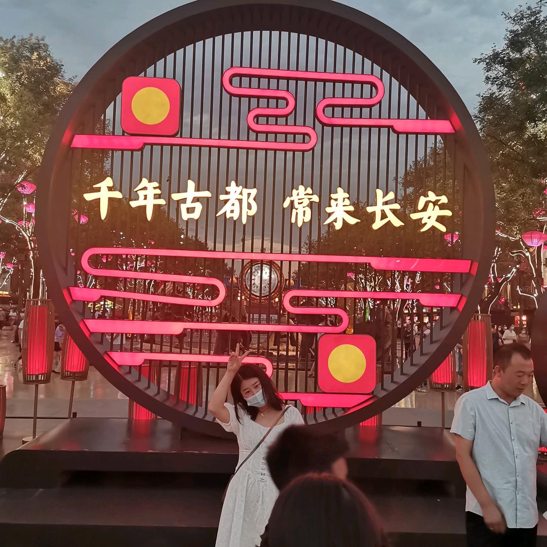61年的牛，牛气冲天