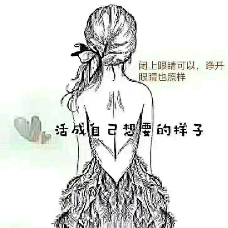 嫣然一笑❤️❤️❤️