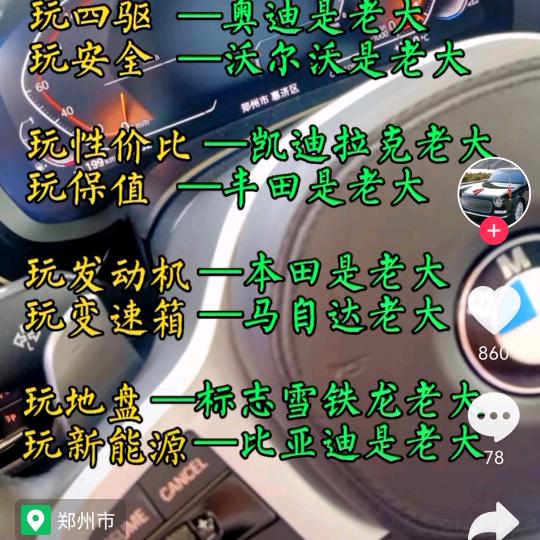 ༺巧姿琳༻®