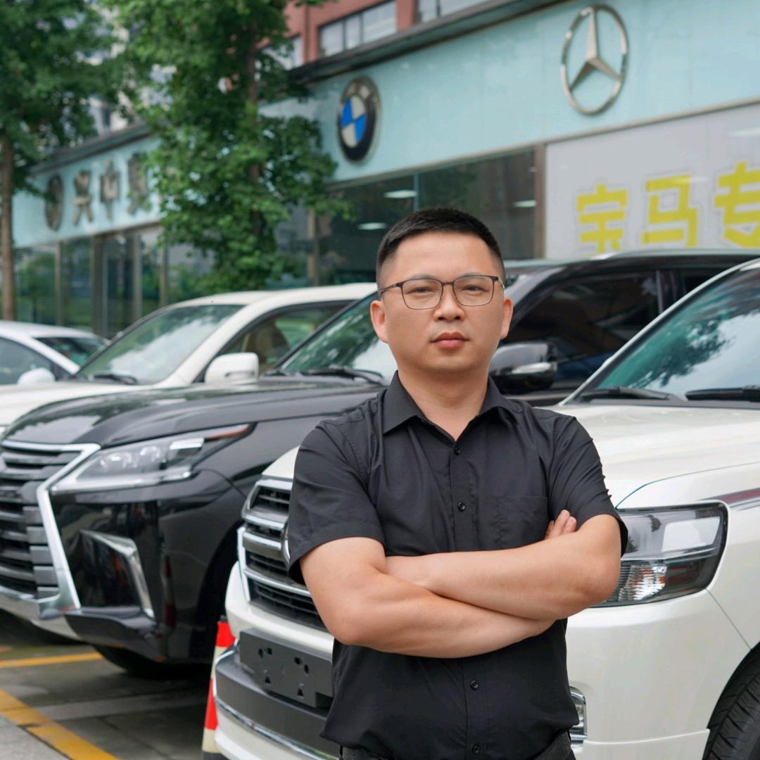 成都兴中奥汽车维修中心