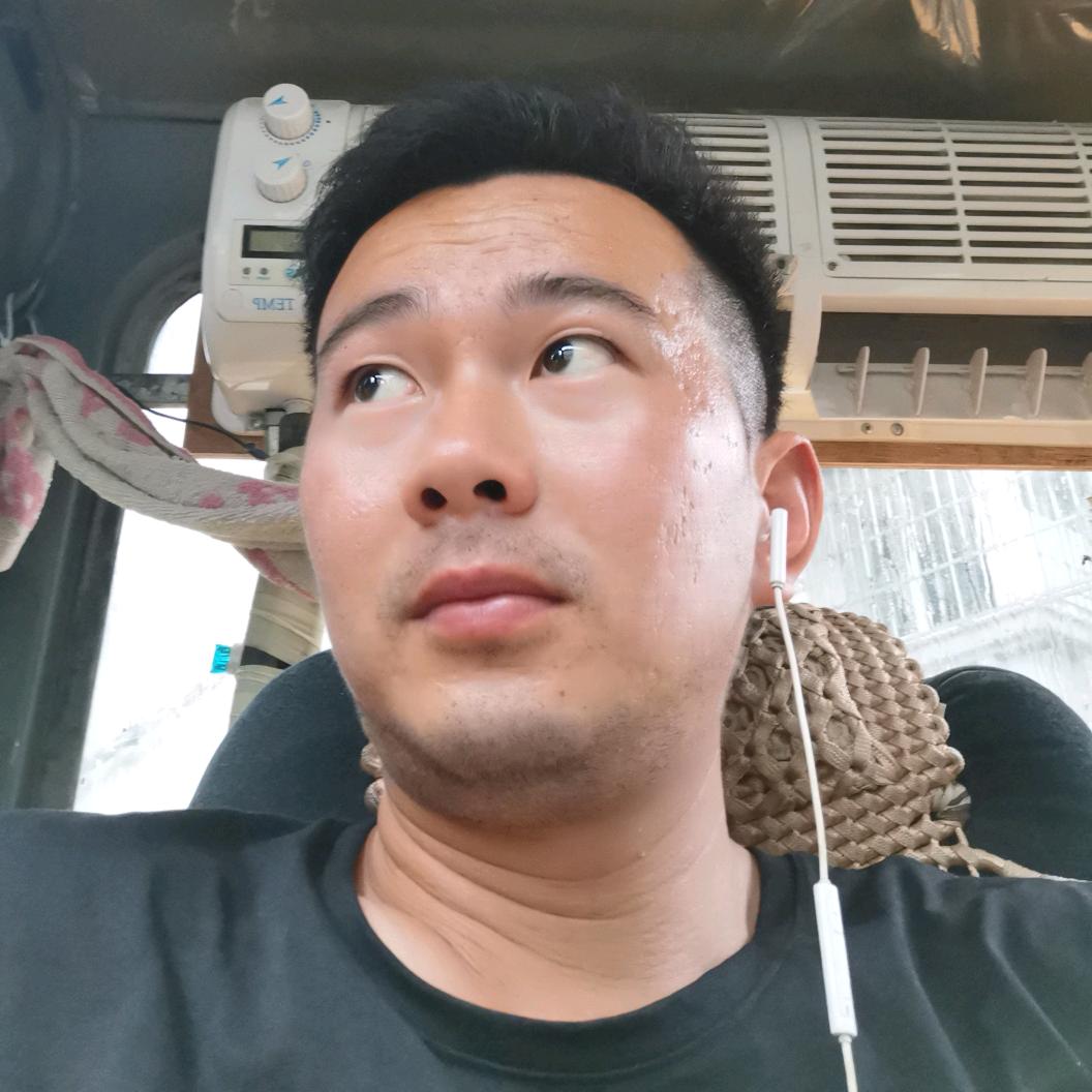 大洋