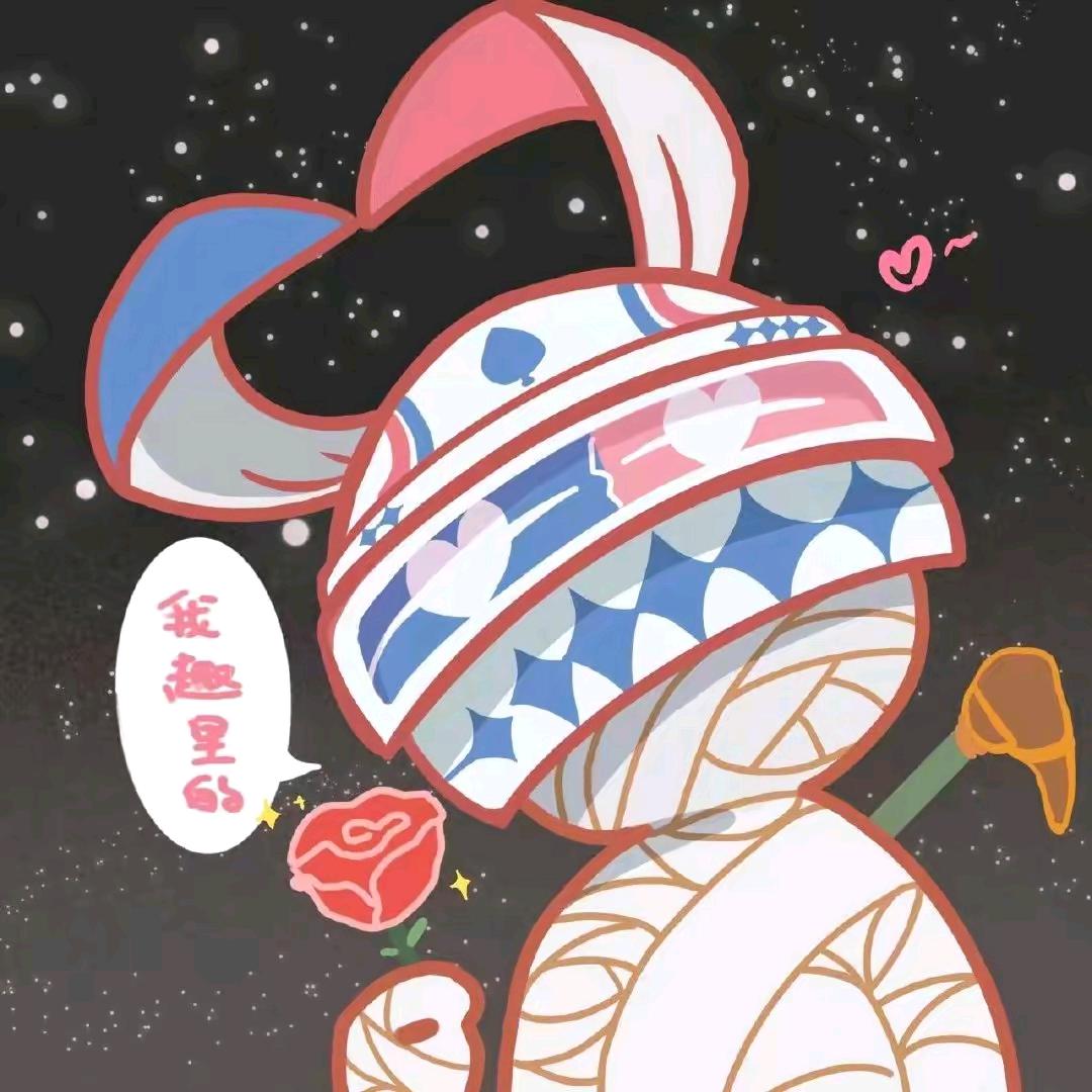 🌈🌈🌈优雅的水晶木乃伊🌈🌈🌈