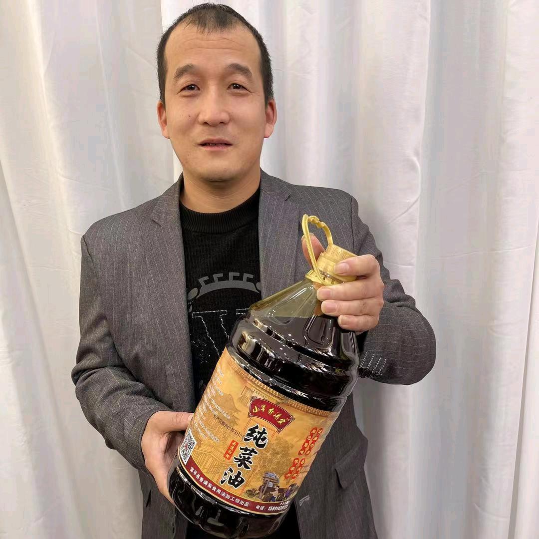 富平县纯菜油小军油坊