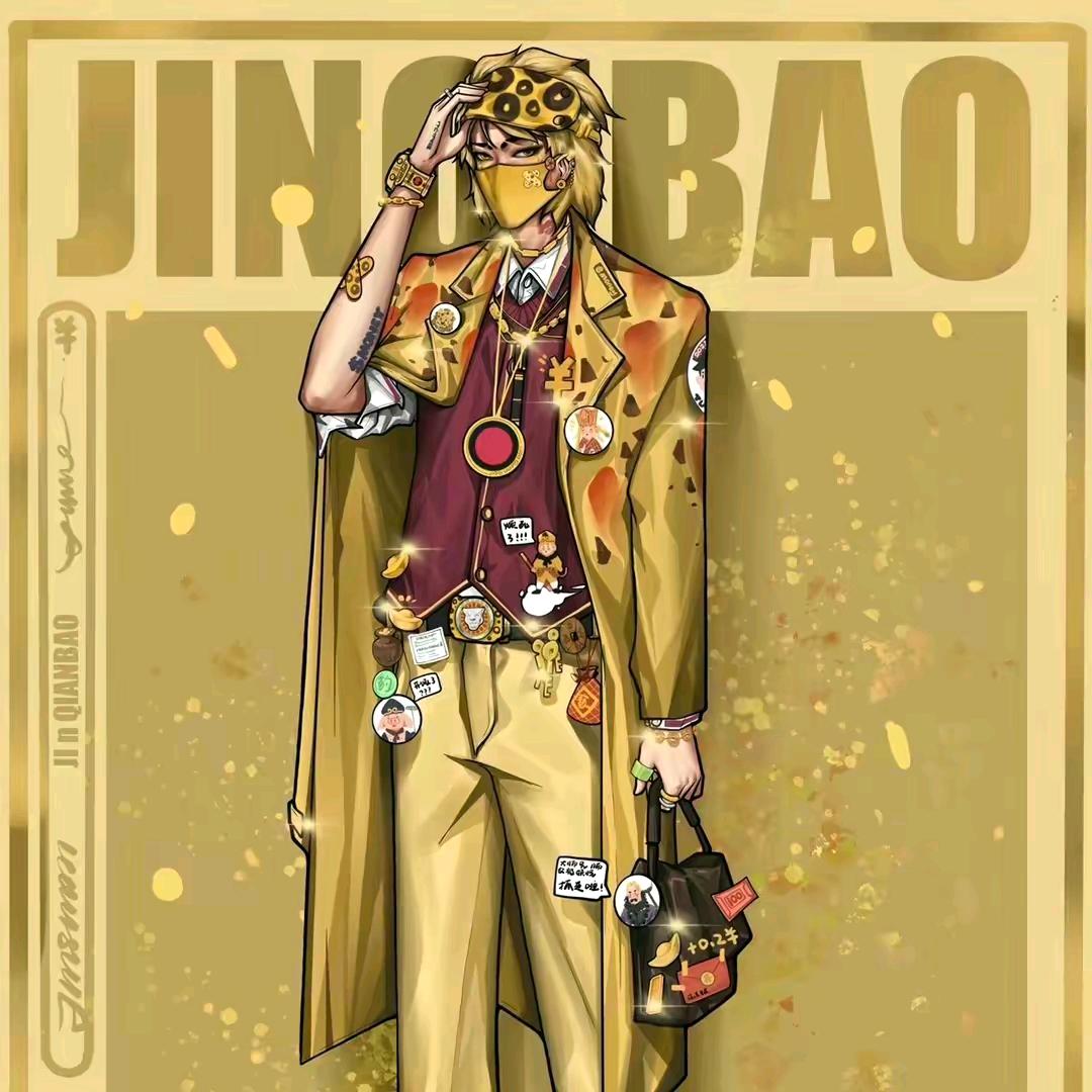 溫葇ღ᭄執給薏忠人࿐🍊