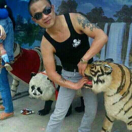 玉涵
