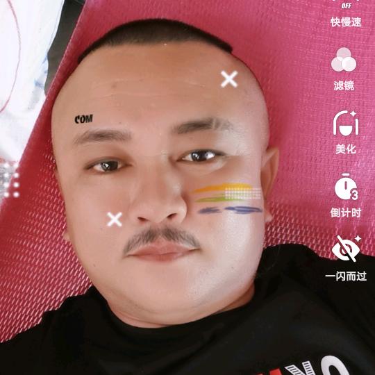 龍雷
