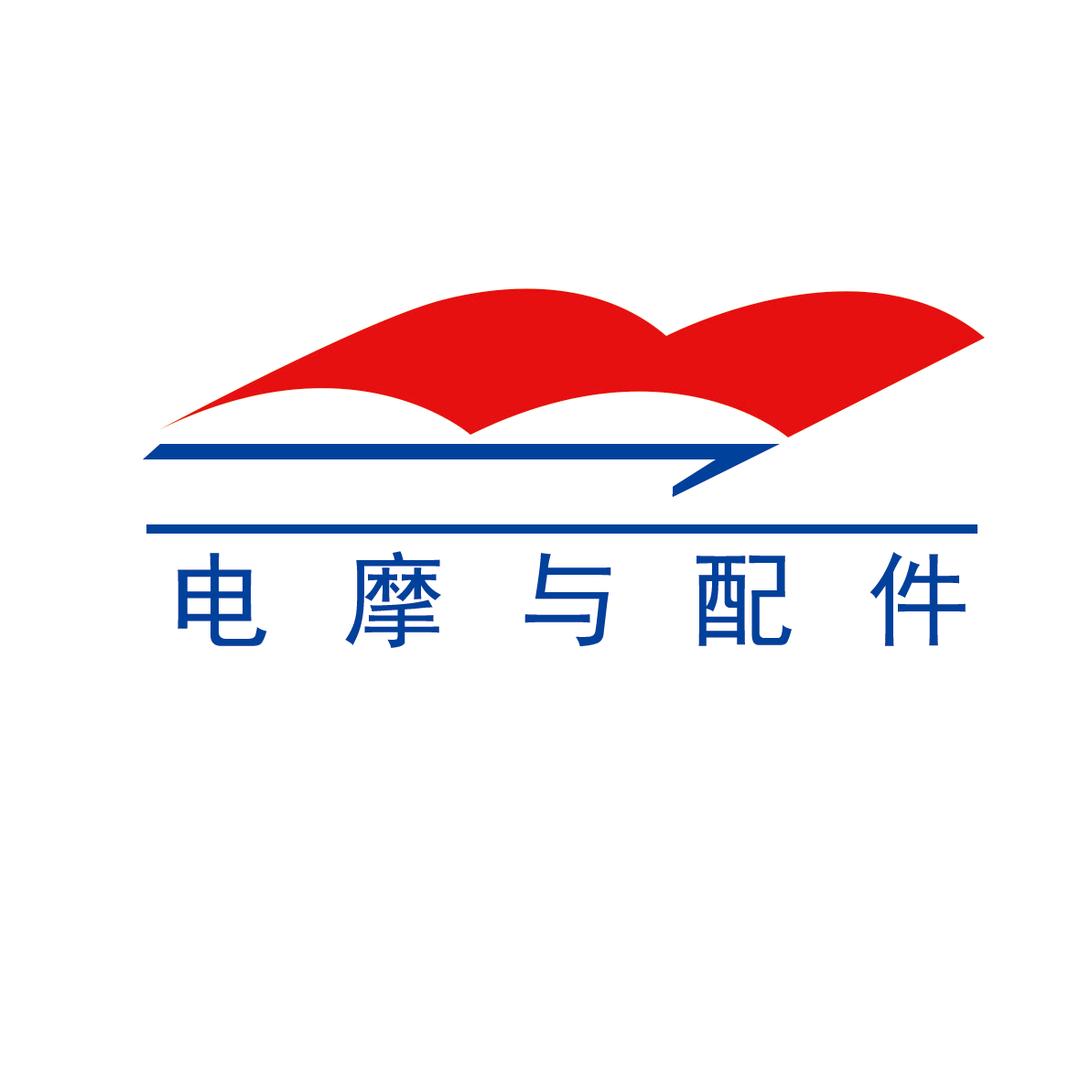 博杰电摩与配件