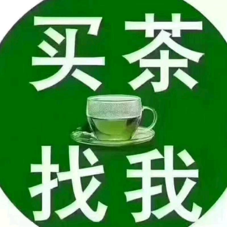 罗田 :云雾茶庄(喝茶的关注我）