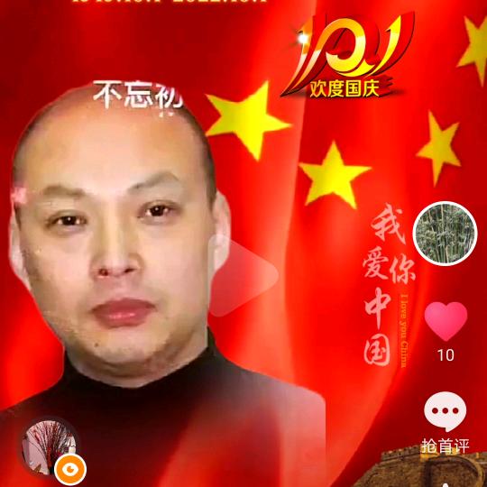 滨哥生活号直播，点赞，关注，评论，