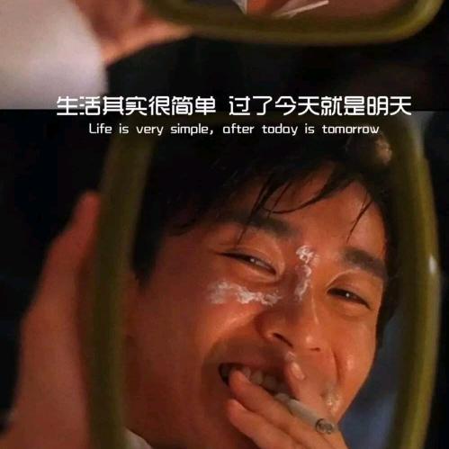 貔貅