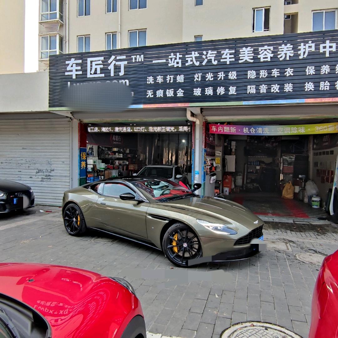 车匠行Lwpxs®｜阜宁