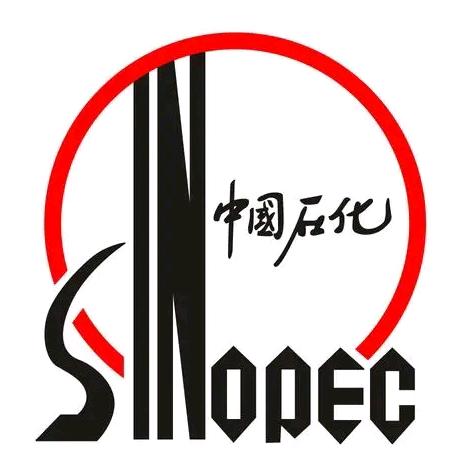 中国石化安徽石油
