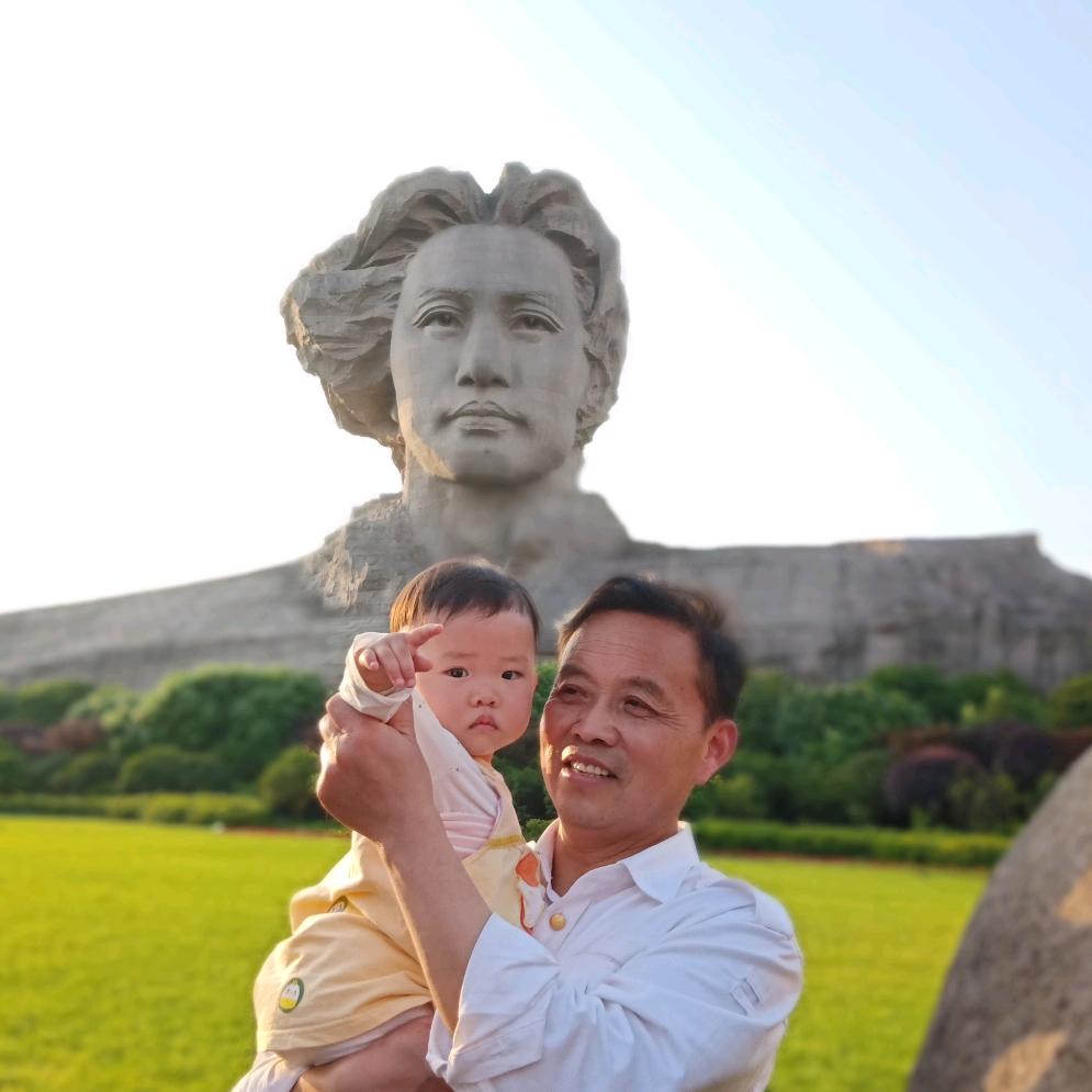 艳阳天下