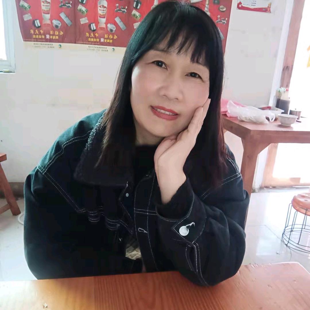 好人一生平安