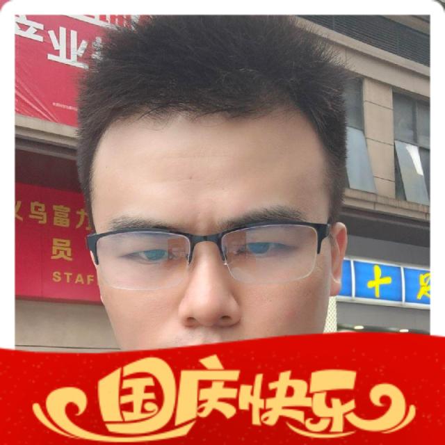 往后余生