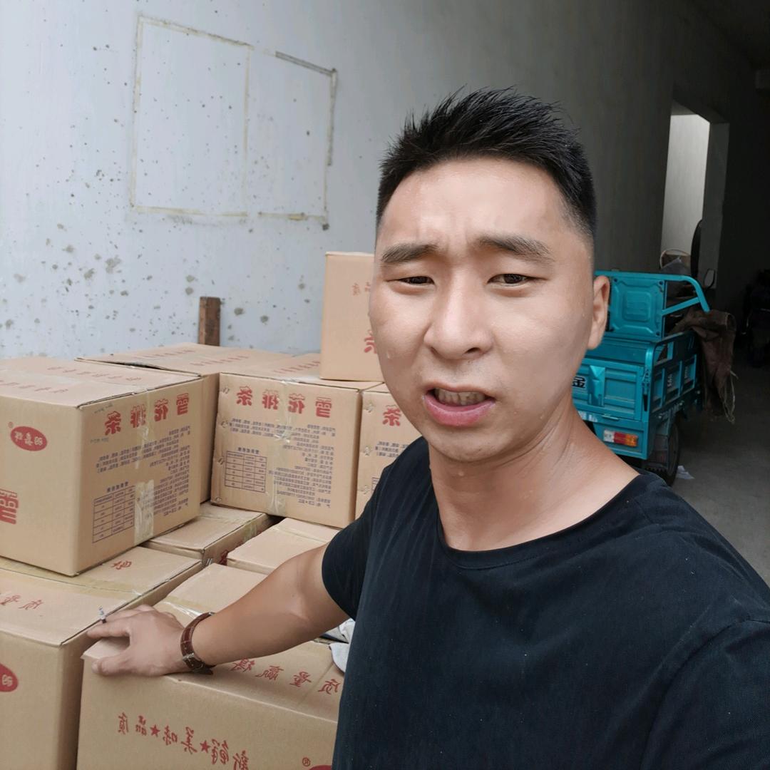 维之万冷冻食品有限公司