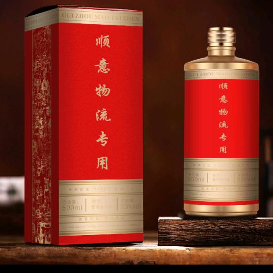 顺意物流 诸城到杭州 上海