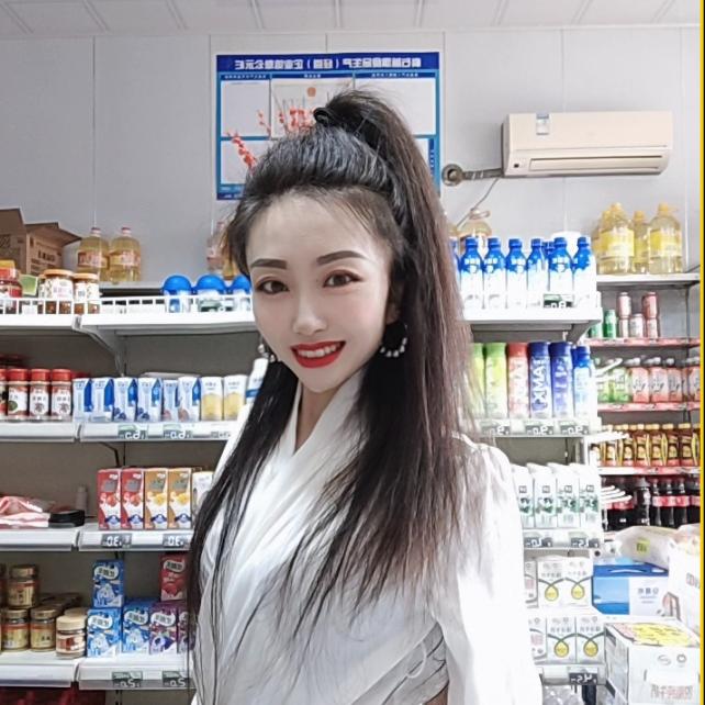 前旗大姐大